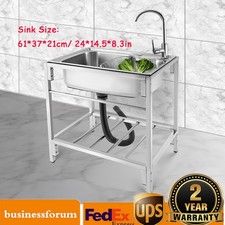 Commercial Stainless Steel Sink Outdoor Single-Bowl Utility Sinks functional USA