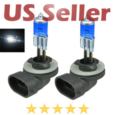 2x 894 37.5w Xenon Halogen Car Headlight Lamp Bulb 5000k White 881 898 Fog Light