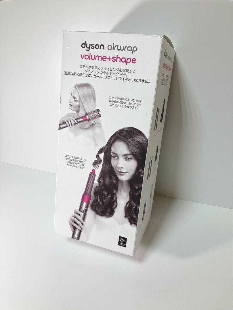 Dyson Airwrap Hair Styler HS01 Curl Blow Attachment without