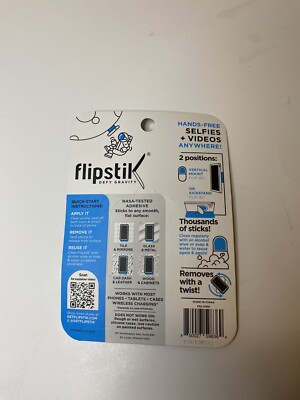 フリップ スティック blue (ロング) Amazon.co.jp: 【Flipstick