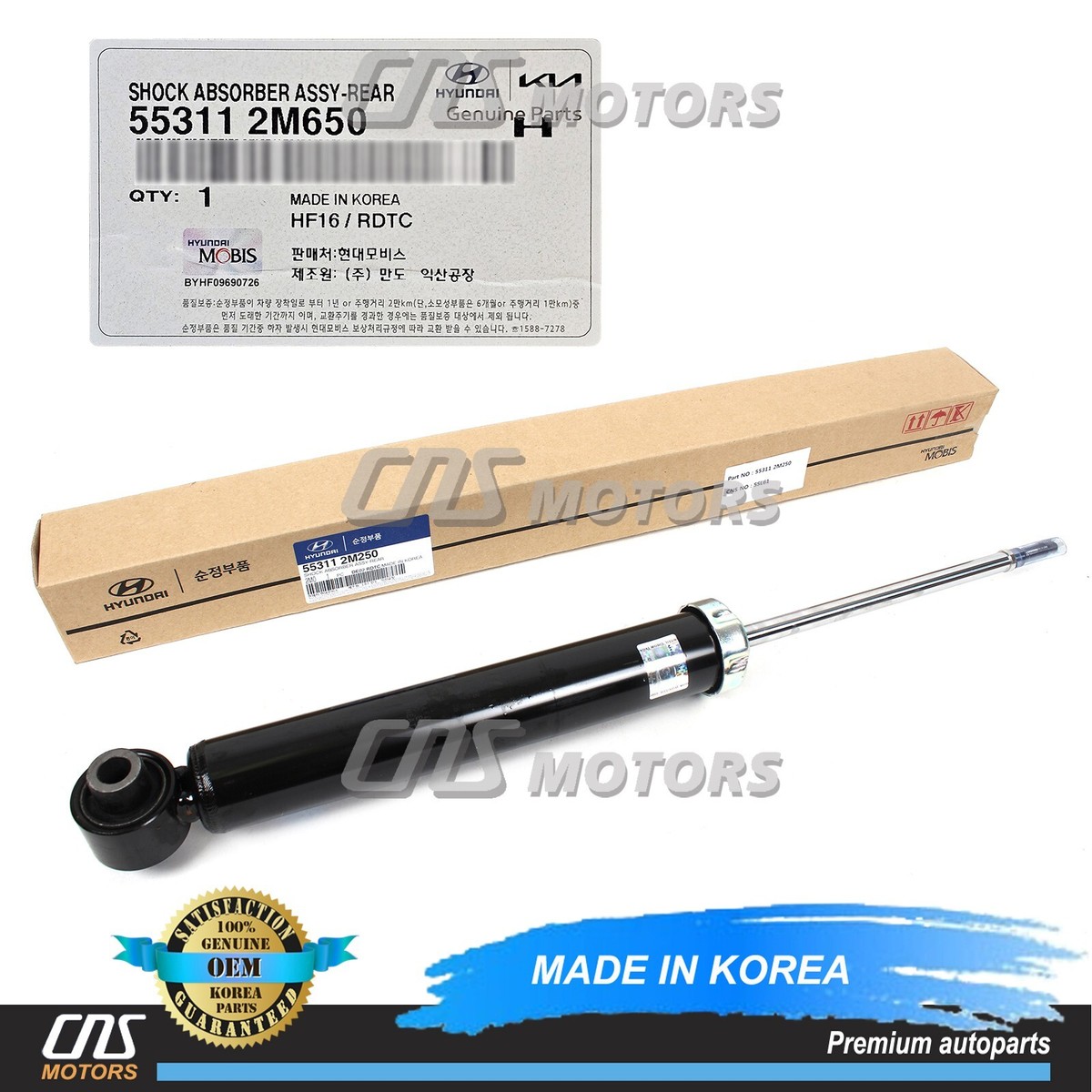 Genuine Shock Absorber Rear For 10-16 Hyundai Genesis Coupe