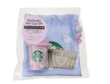 #2024 NEW STARBUCKS JAPAN SHIMAENAGA MINI CUP GIFT FREE SHIPPING