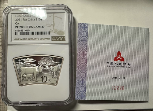 NGC PF 70 ULTRA CAMEO 2021 Ox Fan China S10Y Lunar Series Commemorative Coin - Picture 4 of 5
