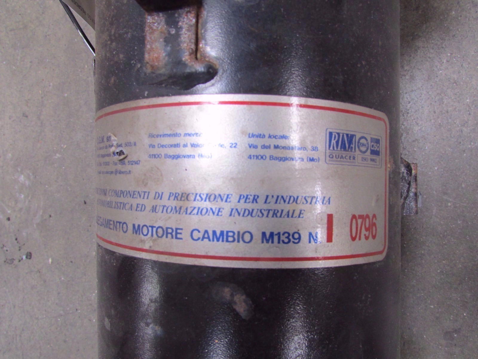 Maserati Quattroporte, Drive Shaft Torque Tube, Used, P/N 220533