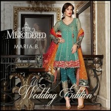Maria B Brand New Eid Wear 2017 Frock Style Dress 3 Piece Suit