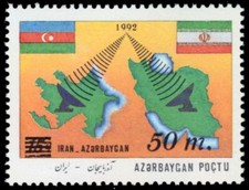 AZERBAIJAN 406 - Telecommunication "1994 Provisional" (pb76285)