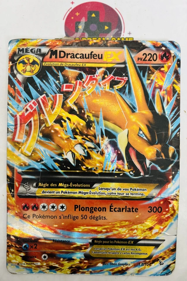 Nintendo Pokémon JCC Jumbo M Dracaufeu Ex Promo XY 13/106 - Photo 1/1