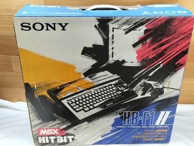 Sony MSX2 HB-F1II Vintage Computer Powers On Screen Noise Game Load Junk Repair