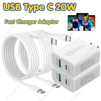 QC PD 20W Fast Charger Adapter For iPhone15 16 16e 17 Samsung USB C TypeC Cable