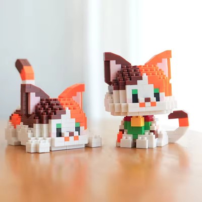 NEW DIY Cute Cat Pets Puppet Silver Gradual Layer Cow Building Blocks Kit