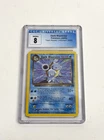 Pokémon TCG: Dark Blastoise 3/82 - Holo Rare - Team Rocket  CGC 8
