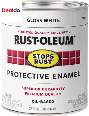 7792502 Stops Rust Brush on Paint, Quart, Gloss White, (Pack of 1)