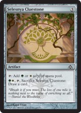 4x Selesnya Cluestone ~ Lightly Played Dragon's Maze MTG Magic x4 4 UltimateMTG 