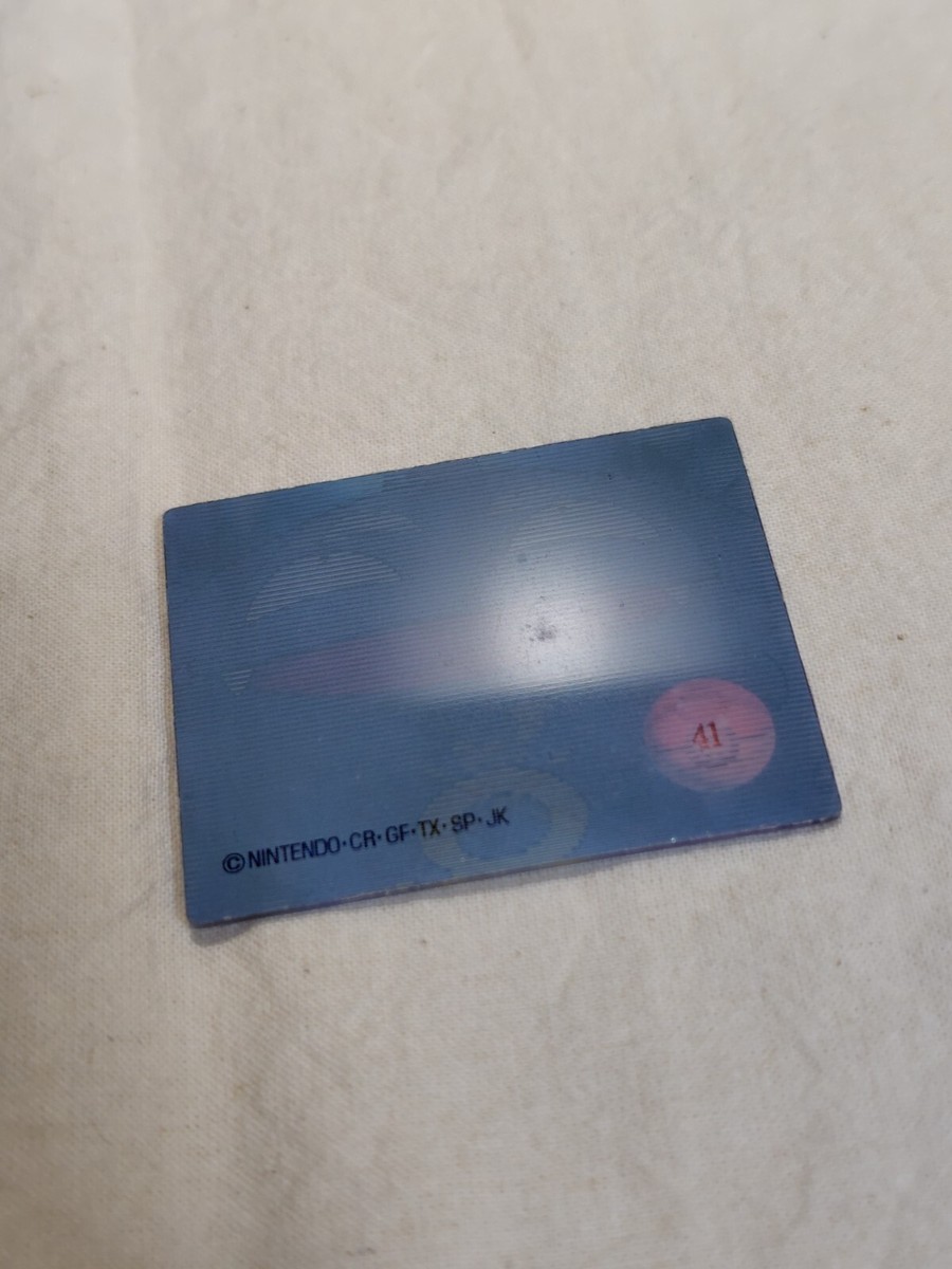 Japanese Meiji Super Change Card 3D Lenticular Pokemon 14411 | eBay