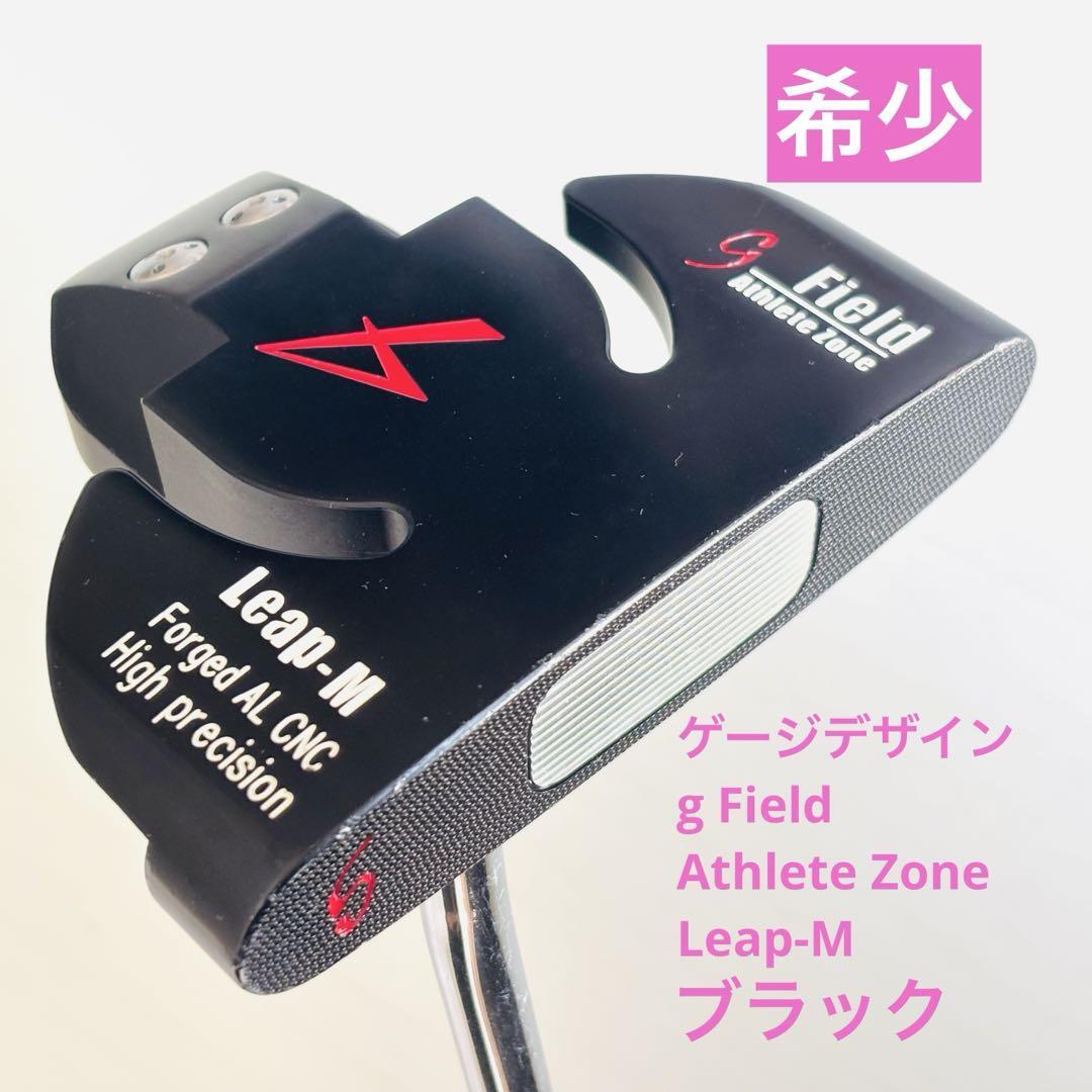 ゲージデザインg Field Athlete Zone Leap-M Leap ゲージデザインg Field Athlete Zone Leap-M Leap