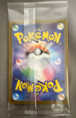 VICTINI BWR 288/SV-P COMPETITION TOP PRIZE 2025 POKEMON CARD