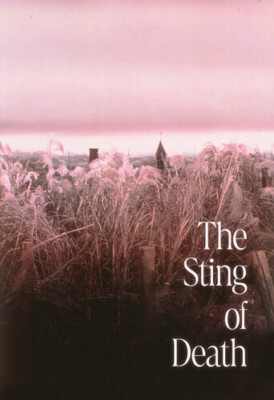 The Sting of Death (Blu-ray, 1990)