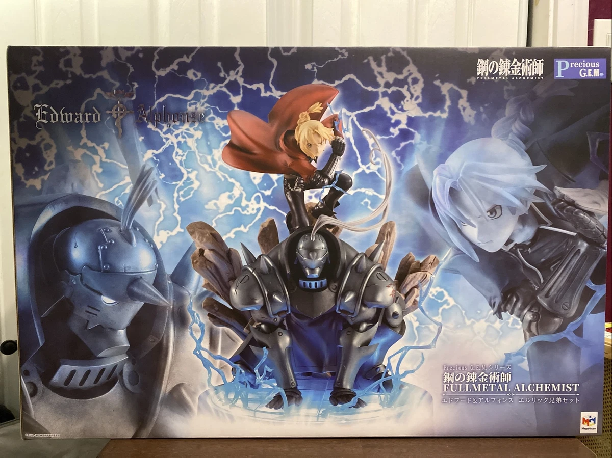 即日発送可 G.E.M. 鋼の錬金術師 エドワード&アルフォンス エルリック