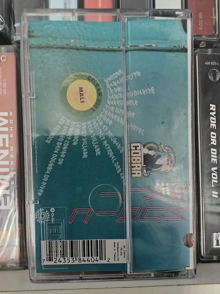 Malain Musicians & Damon Albarn Mali Music FULLY PLAY GRADED cassette album - Image 3 of 4