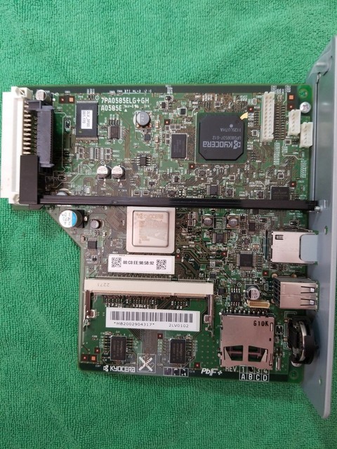 Kyocera 4200 печка