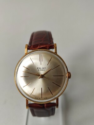 POLJOT (KIROVSKIE ) 1 м.ч.з. 1960's Authentic  USSR  (Serviced,Oiled)