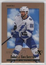 2023-24 Skybox E-X 2000 Credentials 70/499 Nikita Kucherov #54 14hk