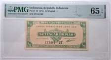 Indonesia Banknotes 1/2 Rupiah 1945 