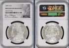 1885-O ~Nice Luster_~ NGC BU Morgan Silver Dollar - George T. Morgan Signature