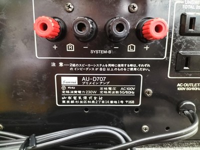 Sansui 820060429 AU D707 Integrated Amplifier Transistor for sale
