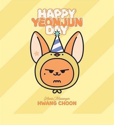 TXT OFFICIAL YEONJUN HWANG CHOON PLUSH SET/Card,etc, Tracking Code