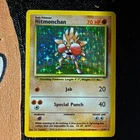 Hitmonchan 7/102 Holo Rare 1999 Pokemon Base Set Unlimited Vintage WOTC - LP+