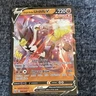 Single Strike Urshifu V 085/163 - Ultra Rare - Pokemon Battle Styles - NM/M