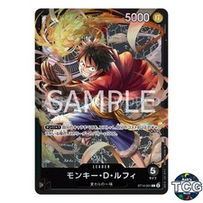 Monkey D Luffy L ST14-001 3D2Y One Piece Card Game Japanese