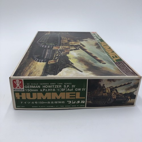 Bandai Hummel S.P. IV 150mm German Howitzer 1/30 Model Kit - Picture 17 of 20