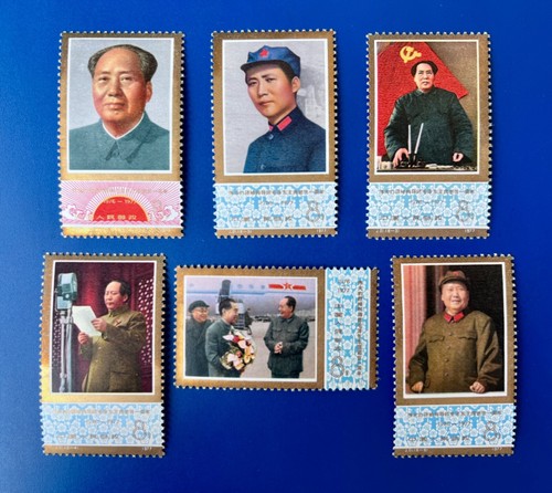 China / PRC #1357-1362 J21 CHAIRMAN MAO MNH, OG CV=$45.00 6 stamps