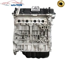 G4KD 2.0L Engine Assembly For Hyundai Sonata Kia Optima VVT ENGINE MOTOR BLOCK