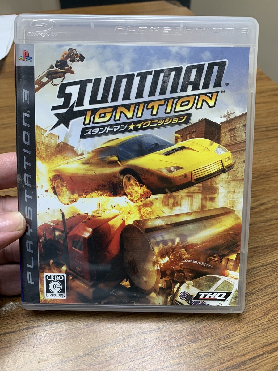STUNTMAN スタントマン maxresdefault.jpg