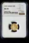 1991 Gold Eagle $5 1/10 oz | NGC MS-70