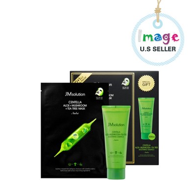 jm solution centella