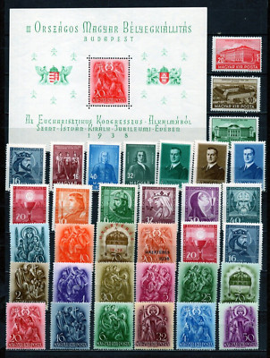 HUNGARY 1938 COMPLETE YEAR SET OF 36 STAMPS & 3 S/S MNH | eBay