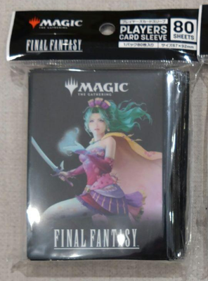 reanimate final fantasy mtg Magic the Gathering — FINAL FANTASY