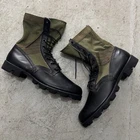 Vintage Military Jungle Boots Size 11N Vietnam War 5/68 Spike Protective 60s 70s