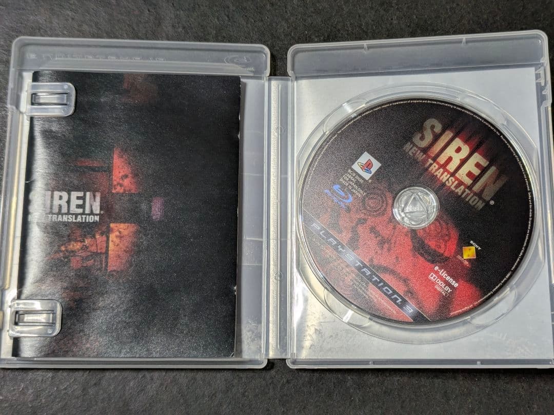 Siren: New Translation – PS3, Import Japonais, Version NTSC-J, Bon état