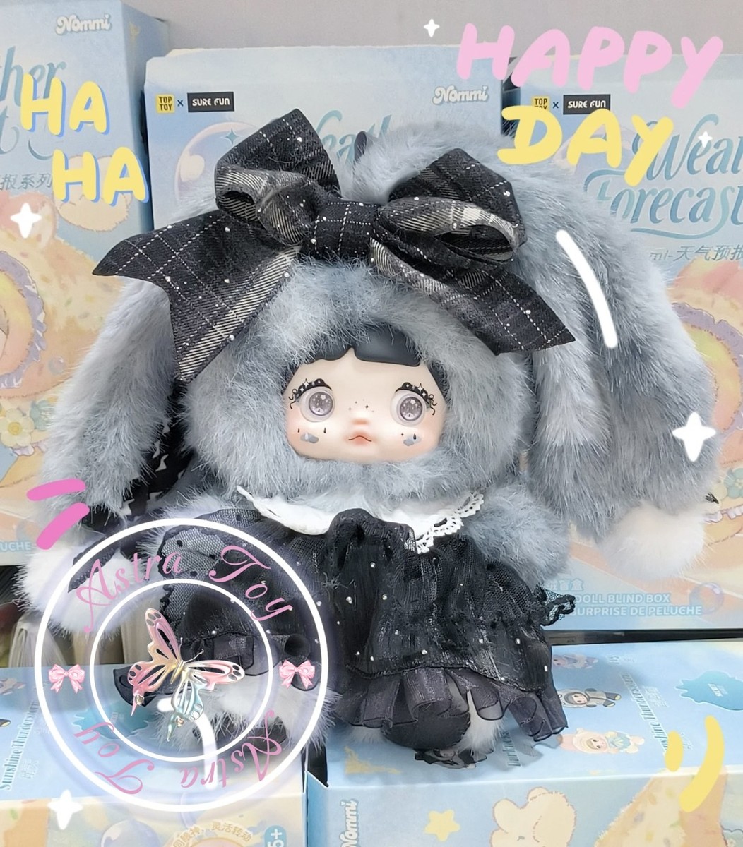 Nommi Weather Forecast Series Plush Pendant Confirmed Blind Box