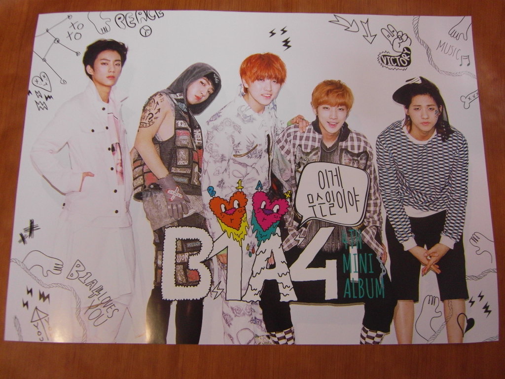 B1A4 4th mini album