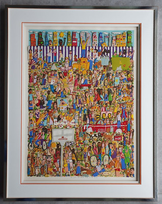 James Rizzi 3D A Lot Of Fun For City Kids Pop Art Framed