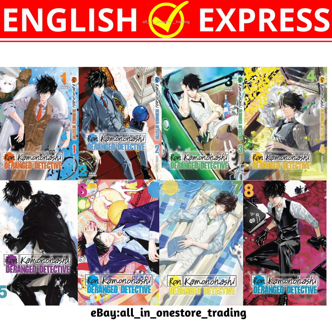 Ron Kamonohashi : Deranged Detective English Version Comic Book