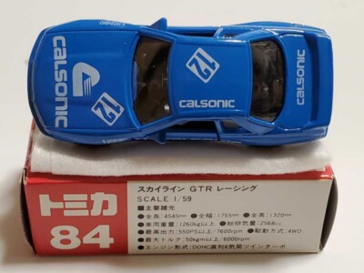 Tomy Tomica 84-4-12 Nissan Skyline GT-R Racing R32 | eBay