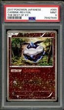 PSA 9 Carbink Reverse Holo Japanese The Best of XY 066/171 Pokemon