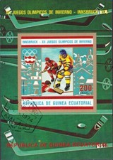 Rep. de Guinea Blok ekwatorialny INNSBRUCK 1976 - +sl-91